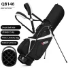 PGM Best-selling Golf Bag Men's and Women's Bracket Bag 14 Pole Slots Shoulder Lightweight Portable Golf Club Bag QB146 - Image 7