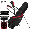 PGM Best-selling Golf Bag Men's and Women's Bracket Bag 14 Pole Slots Shoulder Lightweight Portable Golf Club Bag QB146 - Image 8