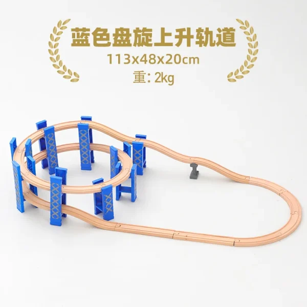 9-26PCS Wood Railway Tracks Accessories Plastic Spiral Wooden Train Tracks with Bridge Piers Educational Toys for Children gift - Image 11