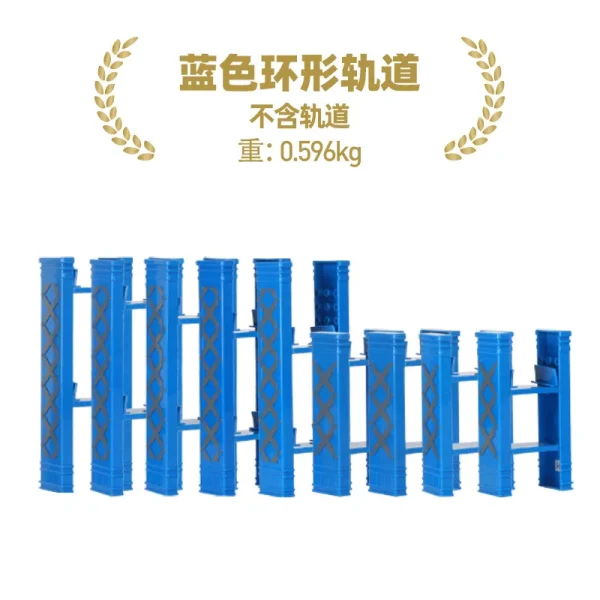 9-26PCS Wood Railway Tracks Accessories Plastic Spiral Wooden Train Tracks with Bridge Piers Educational Toys for Children gift - Image 8