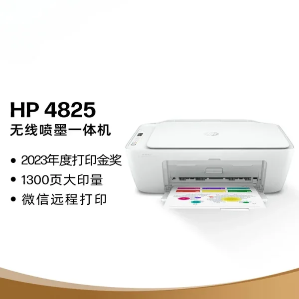 DJ 4825 Color Wireless Inkjet Printer Home, Large Print Volume Low Cost Photo Printer Student