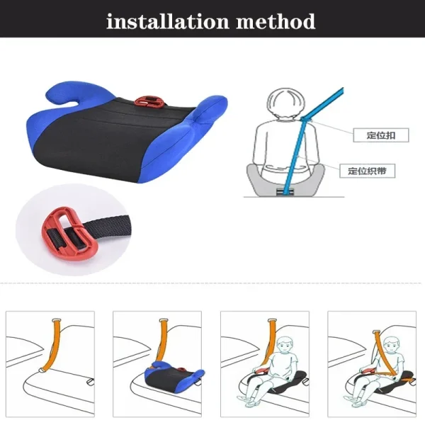 Kid Baby Car Booster Mat Safe Seat Sturdy Children Baby Increased Seat Pad Non-slip Booster Seat Fit 6-12 Year Auto Accessory - Image 4