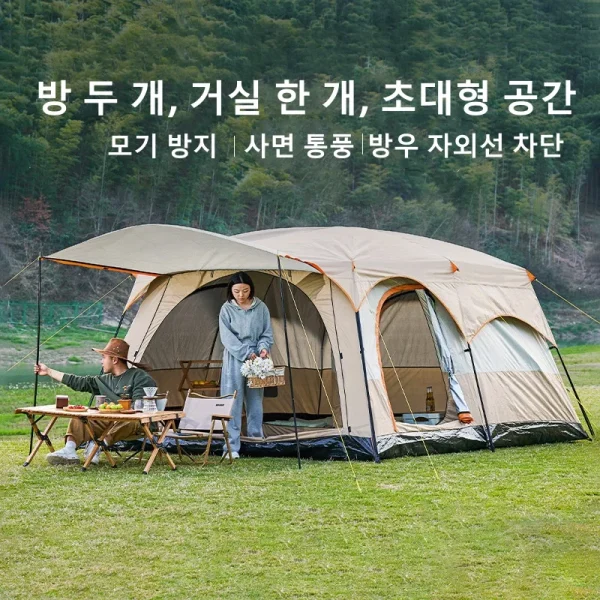 Outdoor Camping Family Tent 3-12 Person Double Layers Oversize 2 Rooms Thickened Rainproof Outdoor Family Camp Tour Equipment