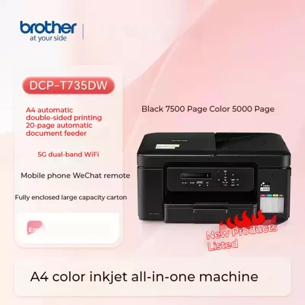 Brother DCP-T735DW Color Inkjet Double sided Printer Copy Scanning Integrated Machine Custom Home Office Three-In-One A4 Printer - Image 7